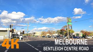 MELBOURNE SUBURB COMMERCIAL STREET WALKING |CENTRE  ROAD AT BENTLEIGH |Melbourne 4K