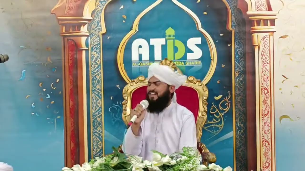 Dhodha Sharif Official is live! - YouTube
