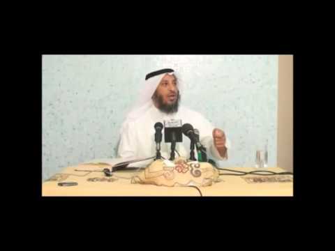 الشيخ عثمان بن محمد الخميس كتاب الفتن من صحيح مسلم ــ الدرس الخامس