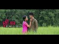 Duti mon by gitrashree bhuyan    new assamese song  newassameseofficial