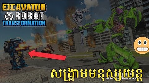Transformers Robot Excavator - Best Android Gameplay HD ( Complete Game)