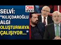 Kılıçdaroğlu'nun para transferi iddiası...  Uzman konuklardan önemli açıklamalar