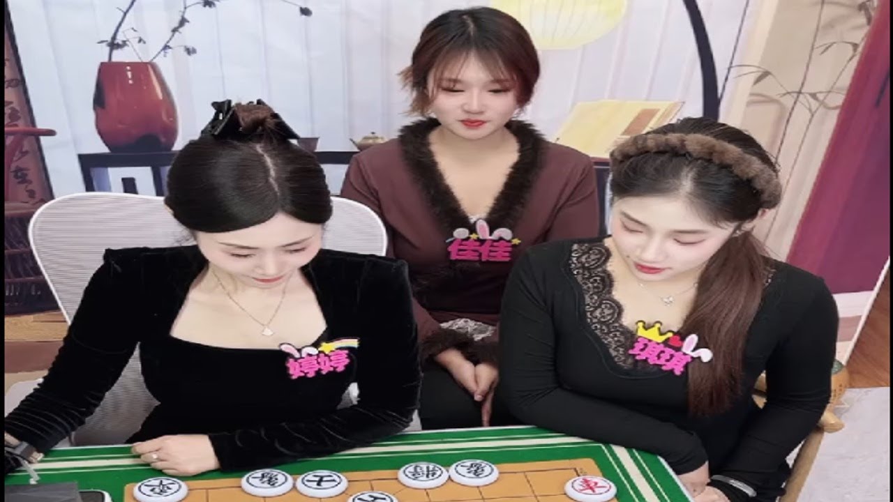 晴晴下象棋正在直播