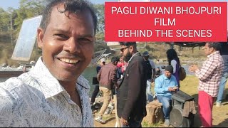 Pagli Diwani Pbs No - 1 Day 16 Film Director Lakhindar Shaw Luckie Bhojpuri Film Pagli Diwani