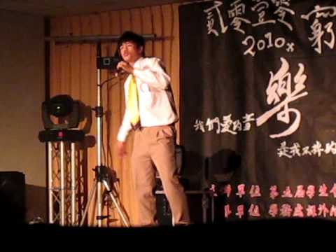 窮嘶盃之西廚簡勝男