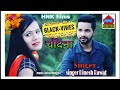 Chandna dj song  dinesh rawat  by hnk films