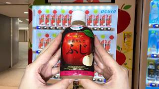 10 Unique Vending Machine Foods in Japan 🍨🍰 screenshot 3