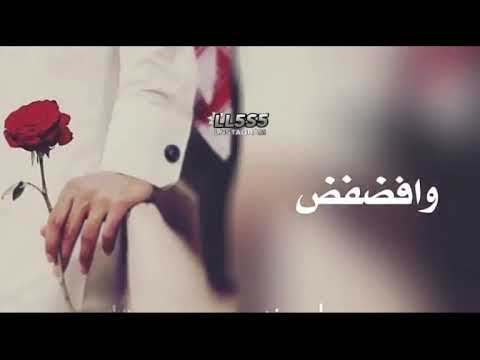 حبيبي اللين القاسي 