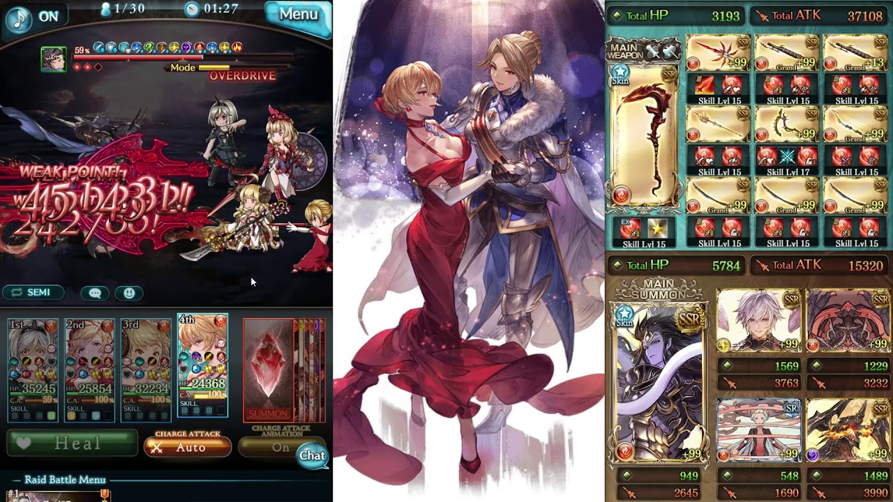 Vira Commander By Amuletowa