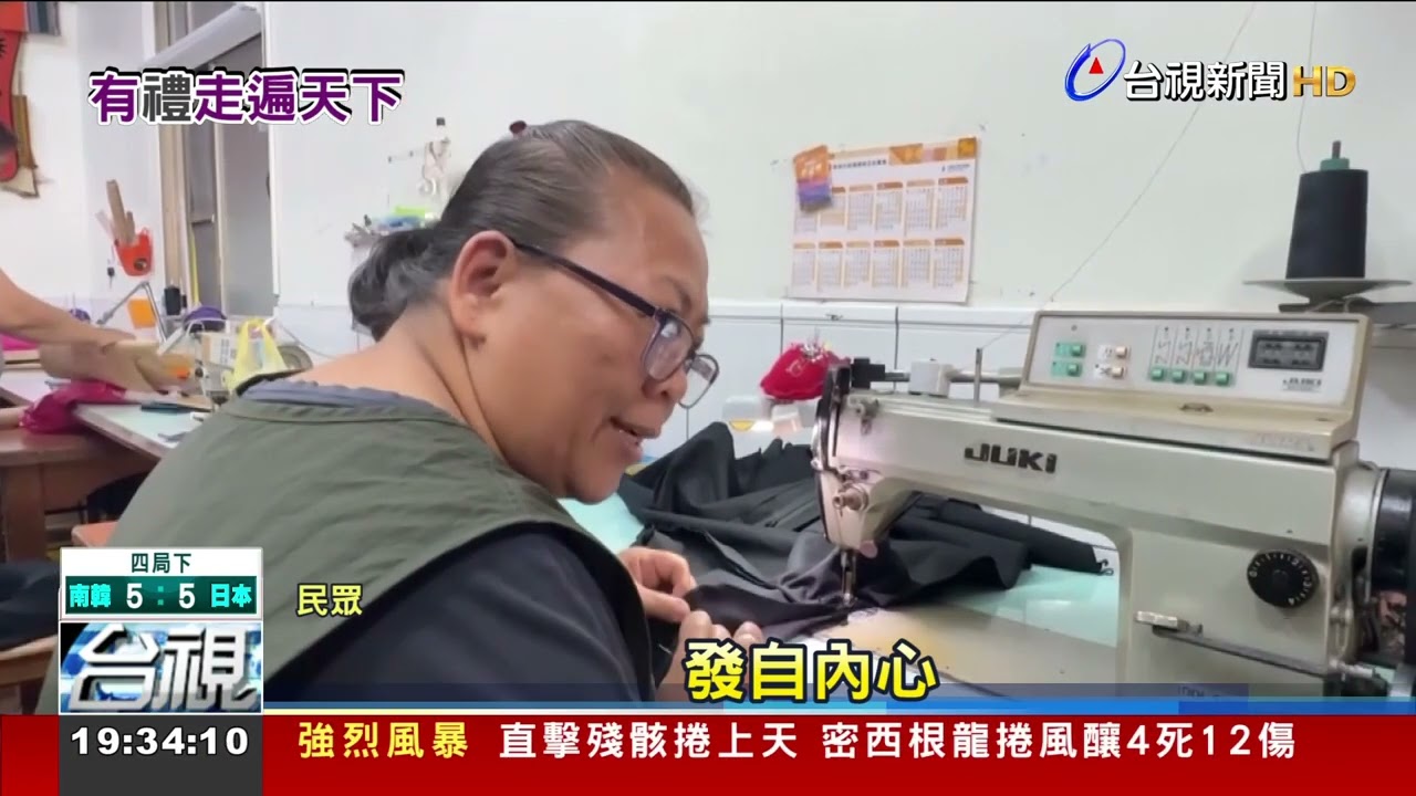 有車開出來！ 國小童「被禮讓」道謝敬禮