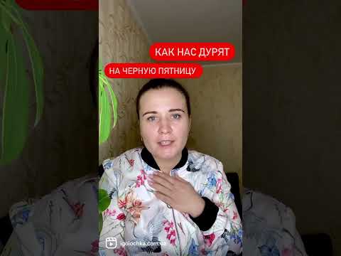 Подсунули наборы для вышивки бисером, надурили )))
