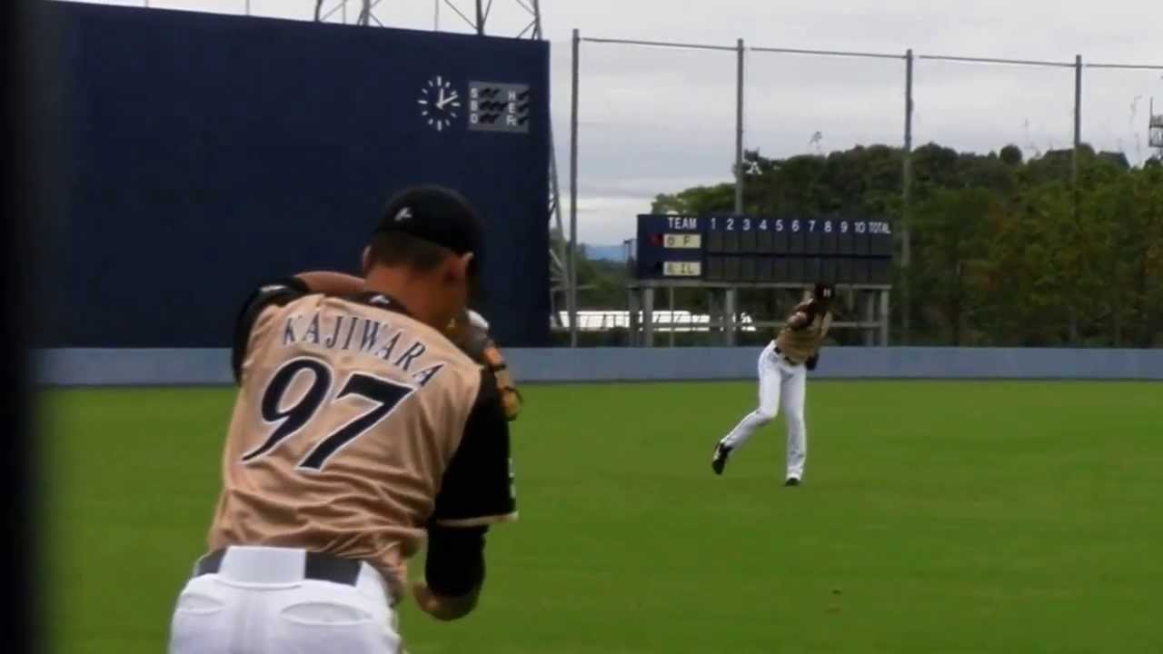 大谷翔平選手のキャッチボール 13年10月19日 生目の杜第二球場 Youtube 大谷翔平選手のキャッチボール 13年10月19日 生目の杜第二球場 Youtube