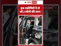 Scorpio Accident : इस स्कॉर्पियों ने ले ली 2 लोगों की जान ! #RoadAccident #RoadSafety #SpeedKills