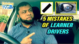 5 Mistakes Of Learner Drivers  Failing Test For These Mistakes!