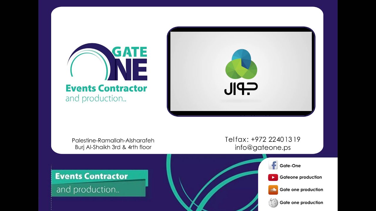 JAWWAL - DAWLY DRAMA SPOT