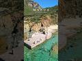 Masua вќ пёЏ Masua Sardegna Sardinia Masua вќ пёЏ Masua Sardegna Sardinia