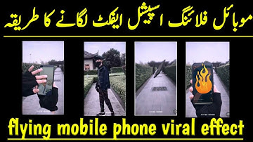 Flying Mobile Effect video in Pitu App | How to edit Video in Pitu app | Fun Video