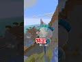 全てがONICHAな世界!?【マイクラ】#onichaレンジ