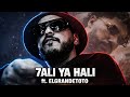 Inkonnu Ft ElGrandeToto 7ALI YA 7ALI New Version 2026 Fan Made 