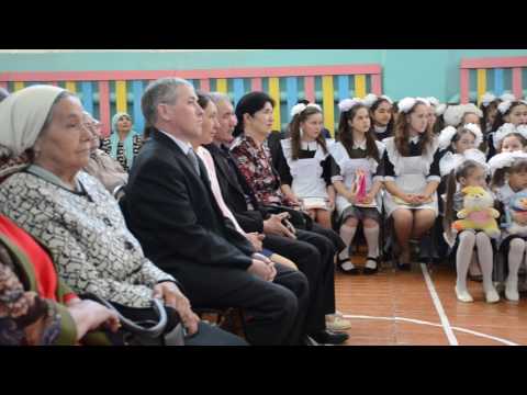 Последний звонок в Агрызском районе 