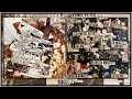 消毒Gig 全日本 Hard Core Punk 選抜大会 – CDr (Compilation