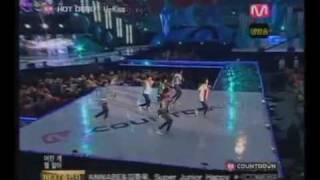 [280808] U-Kiss - Not Young