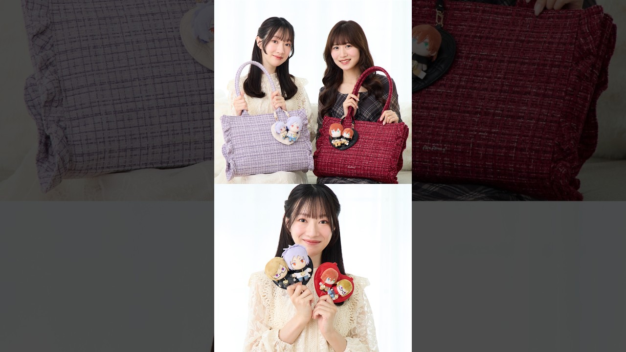 ペアおでかけぬいチャーム ハート レッド| FUKUYA ONLINE フクヤオンライン