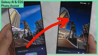 Как использовать НОВУЮ функцию «Фотопомощь» в One UI 8.5! screenshot 5