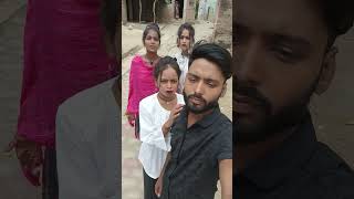 Ham log aaye hai rangita ke ghar #funny #shorts #viralvideo