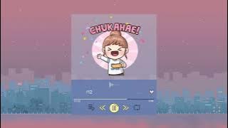 Kawaii Korean Ringtone | #12