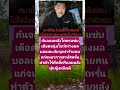 Funny Edm Automobile Music Duet Colonelkkjϟ Remix Army Farmlife 