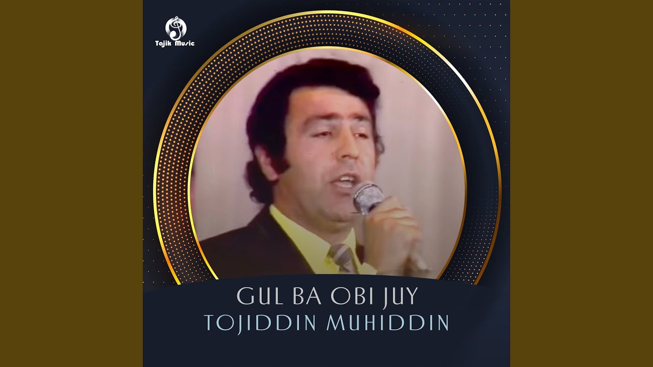 Смотреть «Modaram» на YouTube Смотреть «Modaram» на YouTube