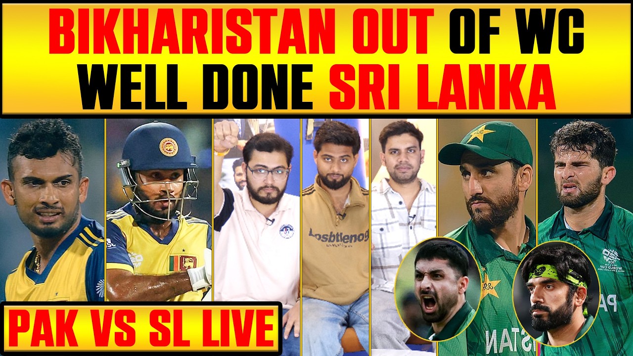 🔴PAK VS SL: PAKISTAN VS 147, KYA SEMI-FINAL HOGA PAK KA PAKKA? #t20wc2026 #pakvssl