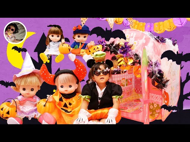 メルちゃん　ソランちゃん　おうちデラックス メルちゃん ネネちゃん レミン＆ソラン いちごのおおきなおうちで