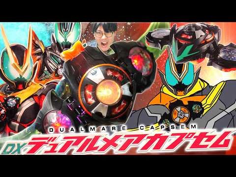 Zetts] A nightmare of destruction? Transform into two forms