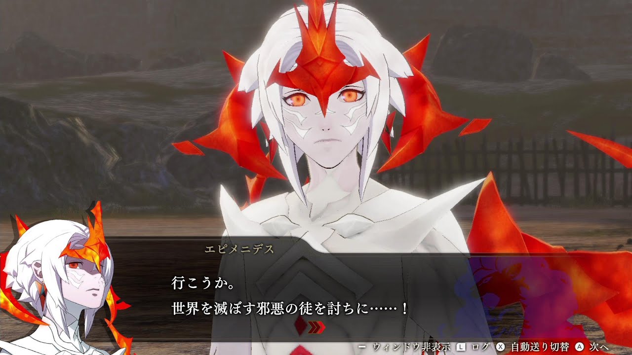 Fe無双 ファイアーエムブレム無双 風花雪月 隠し外伝 循環する追憶 プレイ動画 隠し要素 ラルヴァ エピメニデス Youtube