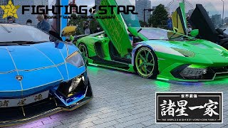 諸星一家 電飾ランボ撮影会【NSR YOKOHAMA AUTOSHOW 2021】Lamborghini