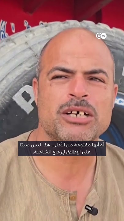      ..  ȿ
 - نشر قبل 26 دقيقة