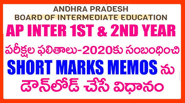 HOE AP INTER MARKS MEMO 2020 TE DOWNLOADEN - AP INTERMEDIATE 1E & 2E JAAR MARKS MEMO DOWNLOADPROCES