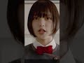 平手友梨奈可愛い