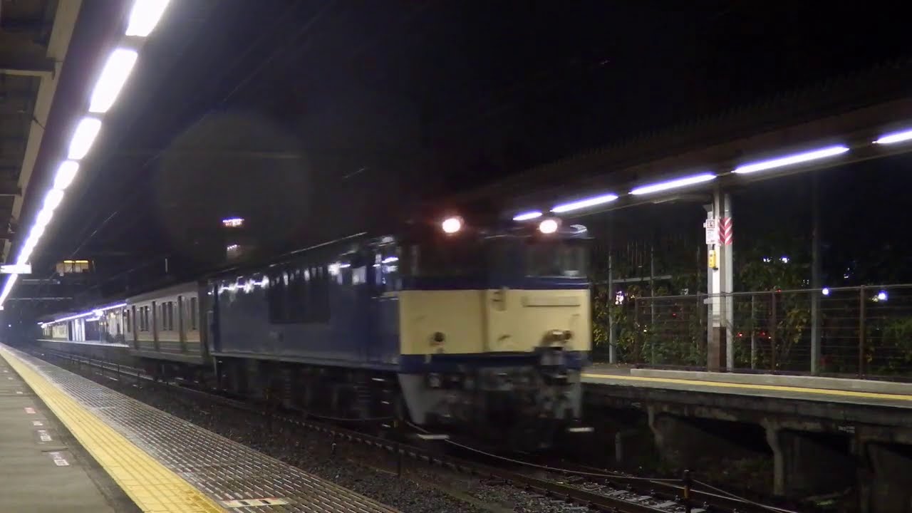 サハ211 3054 廃車回送 石和温泉駅
