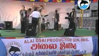Download Lagu OG Nanba ( Ooravu )- Maamiyarah Maarumagalah MP3