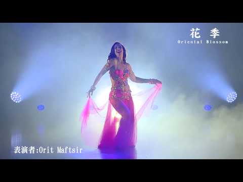 Orit Maftsir bellydancer in TAIWAN 2017