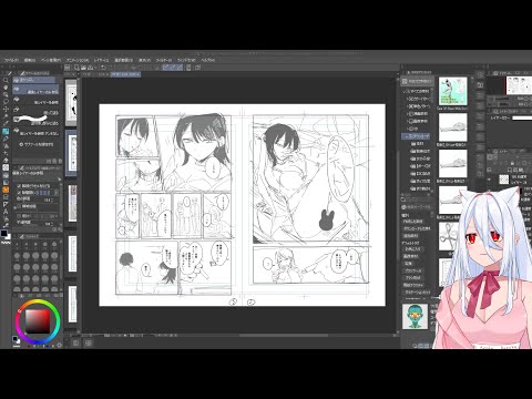 【お絵かき配信】商業原稿ペン入れ配信