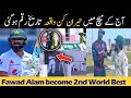 LIVE Pakistan vs West Indies Test | Fawad Alam Brilliant Century | Pak vs WI | Afghanistan vs Pak