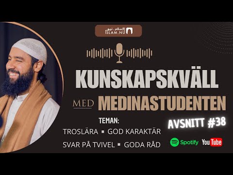 Profetens ﷺ budskap: Gör det enkelt för människor | Otro att begå synder? | Tips | Medinastudenten