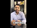 FUI PEGO NO BAGOMETRO. O que fazer?