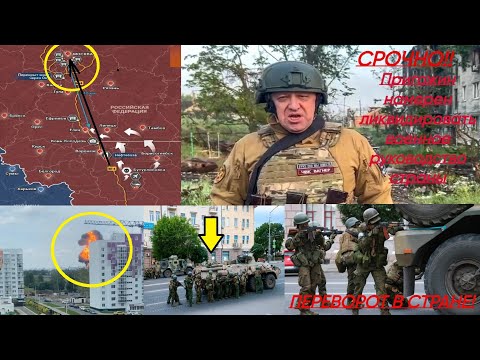 Video: Životopis Sergeje Shoigu - hlavního zachránce Ruska