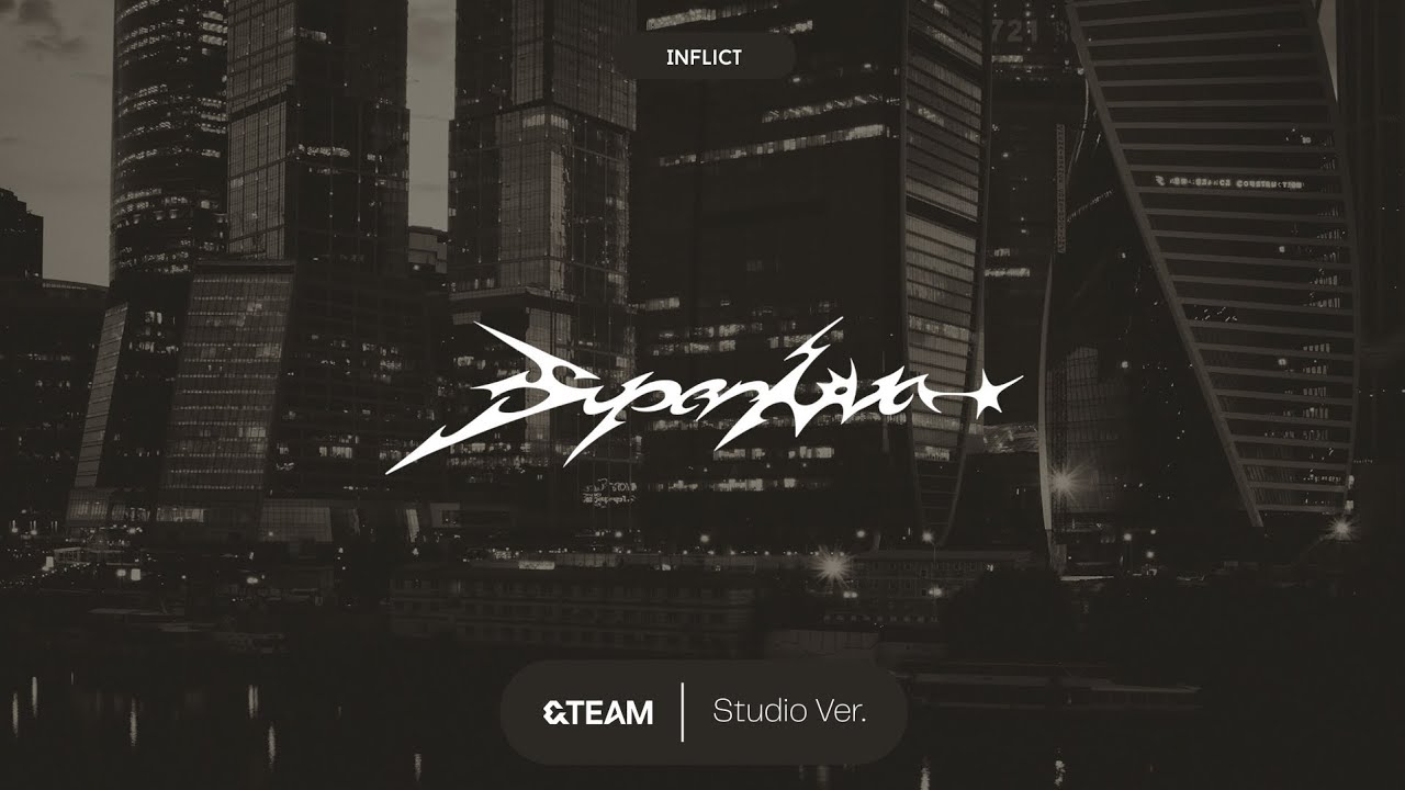 &TEAM (앤팀) - Supernova [Studio Ver.]