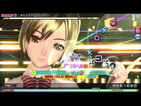 【PDAFT】二次元ドリームフィーバー (EXTREME) MEIKO：グラデュエート